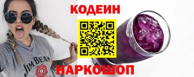 твердый Комсомольск-на-Амуре