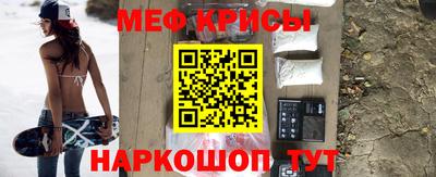 ПСИЛОЦИБИНОВЫЕ ГРИБЫ Коммунар