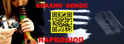 твердый Комсомольск-на-Амуре