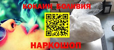 твердый Комсомольск-на-Амуре