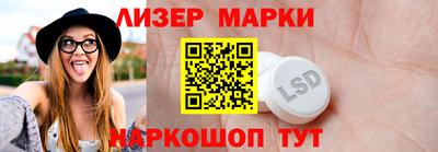 твердый Комсомольск-на-Амуре