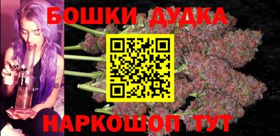 твердый Комсомольск-на-Амуре