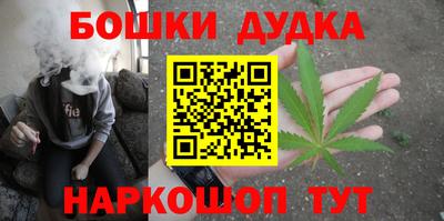 скорость mdpv Конаково
