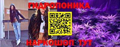 твердый Комсомольск-на-Амуре
