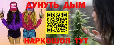 ПСИЛОЦИБИНОВЫЕ ГРИБЫ Коммунар