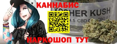 скорость mdpv Конаково