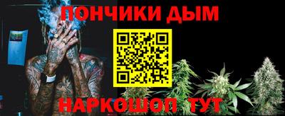 твердый Комсомольск-на-Амуре