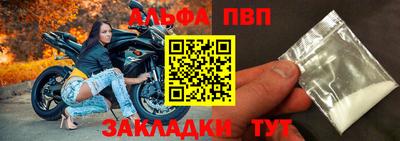 ПСИЛОЦИБИНОВЫЕ ГРИБЫ Коммунар