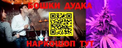 твердый Комсомольск-на-Амуре