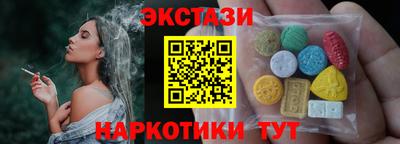 скорость mdpv Конаково