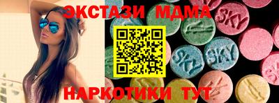 скорость mdpv Конаково