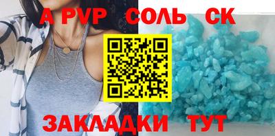 ПСИЛОЦИБИНОВЫЕ ГРИБЫ Коммунар