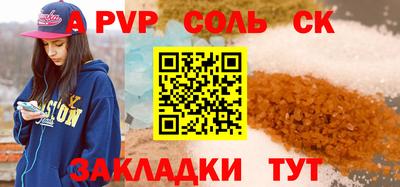 ПСИЛОЦИБИНОВЫЕ ГРИБЫ Коммунар