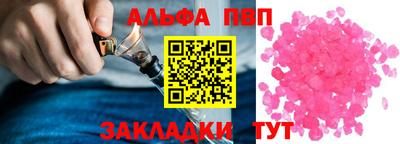 ПСИЛОЦИБИНОВЫЕ ГРИБЫ Коммунар
