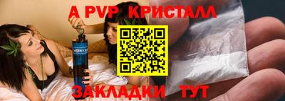 ПСИЛОЦИБИНОВЫЕ ГРИБЫ Коммунар
