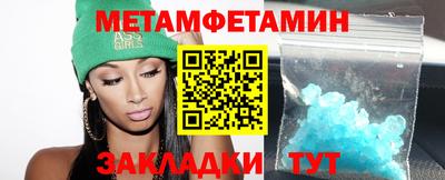 твердый Комсомольск-на-Амуре