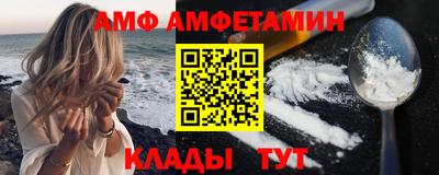 скорость mdpv Конаково