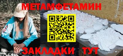 скорость mdpv Конаково