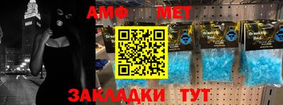 ПСИЛОЦИБИНОВЫЕ ГРИБЫ Коммунар
