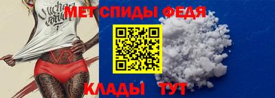 скорость mdpv Конаково