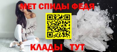 ПСИЛОЦИБИНОВЫЕ ГРИБЫ Коммунар