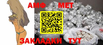 ПСИЛОЦИБИНОВЫЕ ГРИБЫ Коммунар