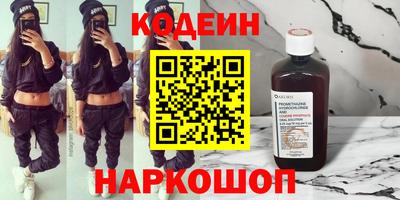 ПСИЛОЦИБИНОВЫЕ ГРИБЫ Коммунар