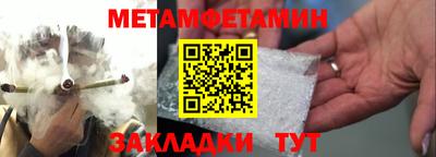 скорость mdpv Конаково
