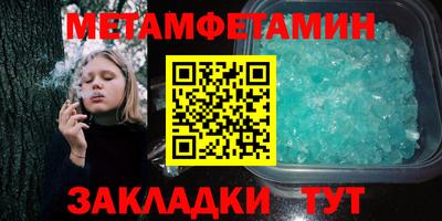 скорость mdpv Конаково
