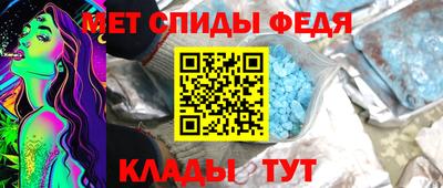 твердый Комсомольск-на-Амуре