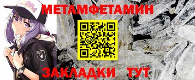 скорость mdpv Конаково