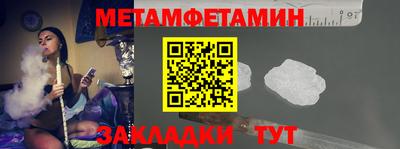 твердый Комсомольск-на-Амуре