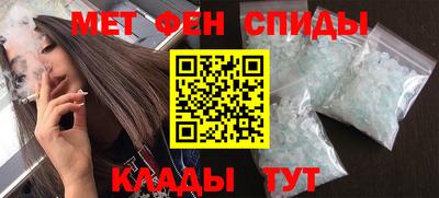 ПСИЛОЦИБИНОВЫЕ ГРИБЫ Коммунар