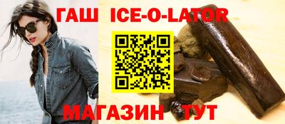 ПСИЛОЦИБИНОВЫЕ ГРИБЫ Коммунар