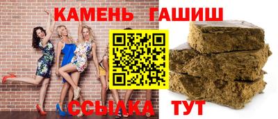 твердый Комсомольск-на-Амуре
