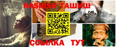 твердый Комсомольск-на-Амуре