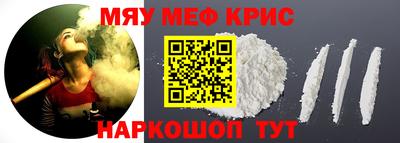 твердый Комсомольск-на-Амуре