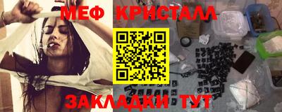 скорость mdpv Конаково