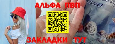 ПСИЛОЦИБИНОВЫЕ ГРИБЫ Коммунар