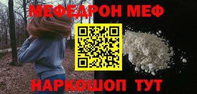 ПСИЛОЦИБИНОВЫЕ ГРИБЫ Коммунар