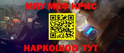 скорость mdpv Конаково